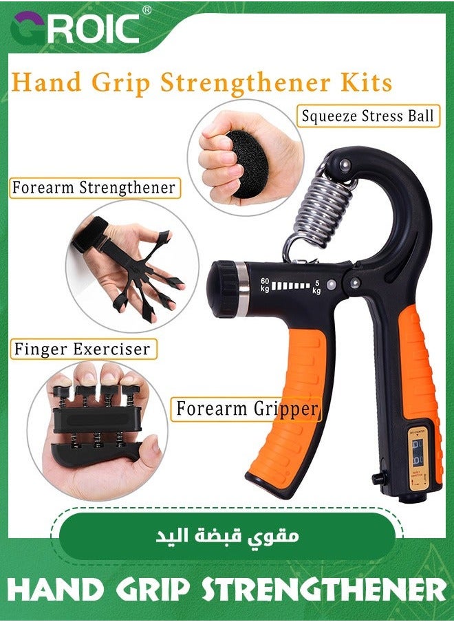 GROIC - Grip Strength Trainer, Forearm Exerciser,Hand Strengthener Hand Exercisers for Strength, Finger Strengthener,Forearm Workout Ring Muscle Building and Injury Recovery Athletes - Image 1