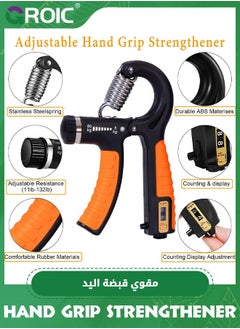 GROIC Grip Strength Trainer, Forearm Exerciser,Hand Strengthener Hand Exercisers for Strength, Finger Strengthener,Forearm Workout Ring Muscle Building and Injury Recovery Athletes  - Image 4