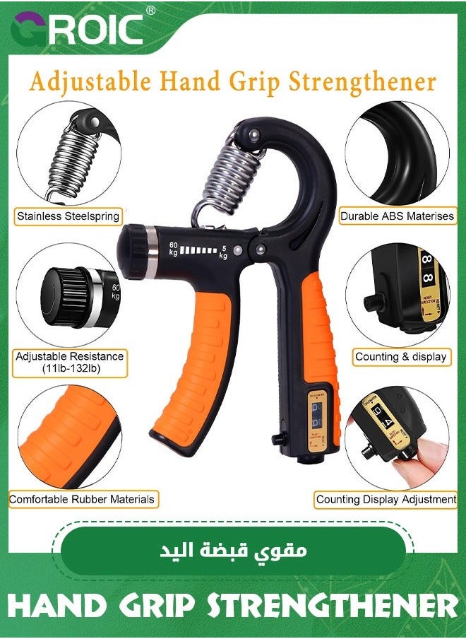 GROIC - Grip Strength Trainer, Forearm Exerciser,Hand Strengthener Hand Exercisers for Strength, Finger Strengthener,Forearm Workout Ring Muscle Building and Injury Recovery Athletes - Image 1
