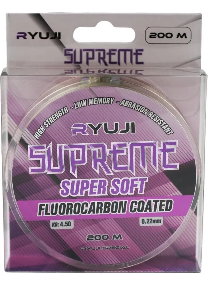 Ryuji Supreme 200M Green Fishing Line - #0.25