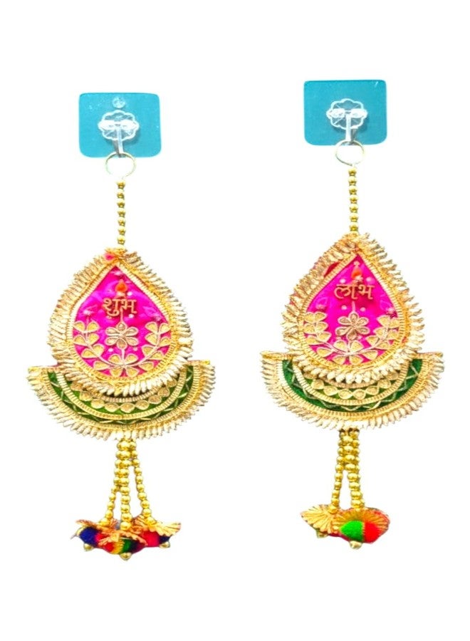 KOOGLY Fabric Hangings with Gota Patti Work, Handcrafted Decor for Diwali Festive Celebration, Puja,Home Decoration, Wedding, Main Door Entrance (Green Pink) - Image 1