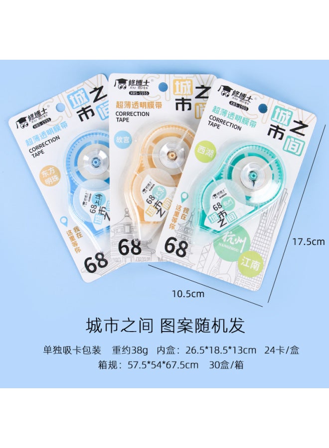 HELPS Cartoon Correction Tape For Primary And Secondary School Students Special Large-capacity Correction Tape For Girls High-value Correction Tape Stationery - Image 1