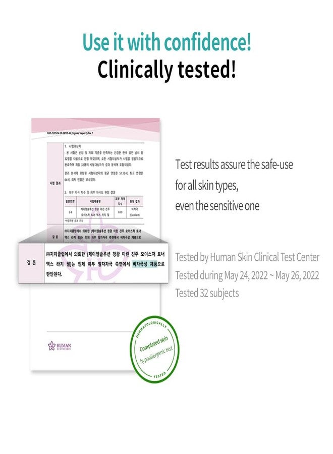 JMsolution Marine Luminous Pearl Moisture Toner X-Large 20.28 fl oz - Korean Skincare for Hydration & Radiance - Image 4