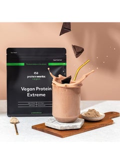 THE PROTEIN WORKS Vegan Protein Extreme Added Vitamin Blend Vegan Protein Powder Plant Based Protein Shake 57 Servings Vanilla Creme 2Kg  - Image 2