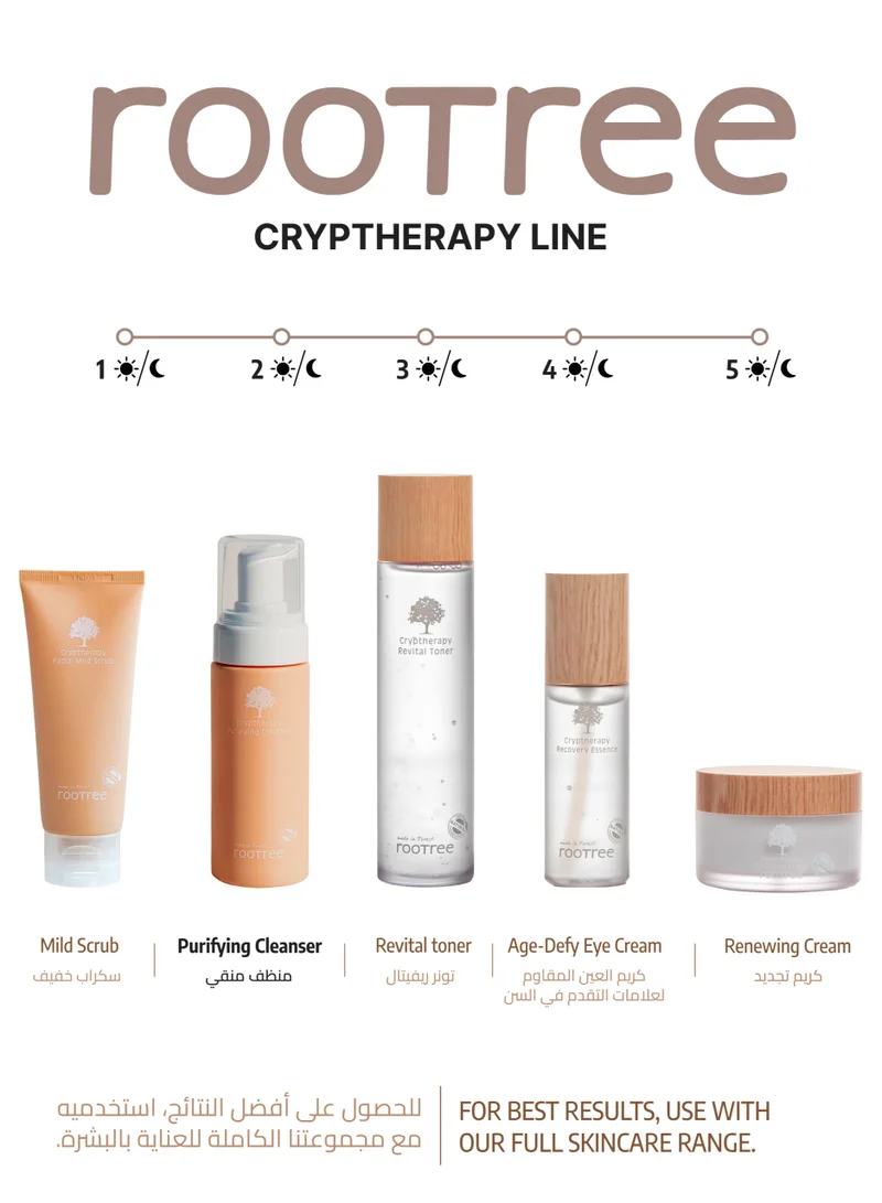 rootree Cryptherapy Purifying Cleanser - Korean Skincare, Face Wash, Gentle Exfoliaitng, Hydrating and Moistruising, Vegan & Cruelty Free