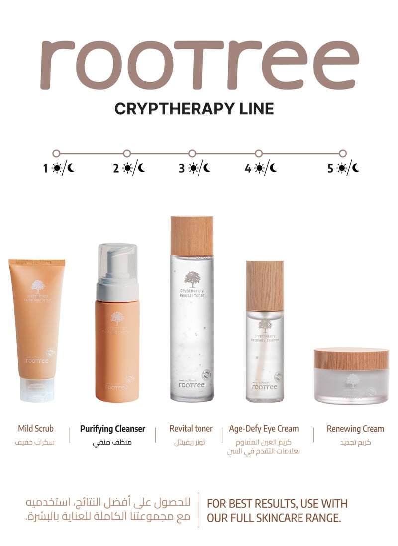 rootree - Cryptherapy Purifying Cleanser - Korean Skincare, Face Wash, Gentle Exfoliaitng, Hydrating and Moistruising, Vegan & Cruelty Free - Image 1