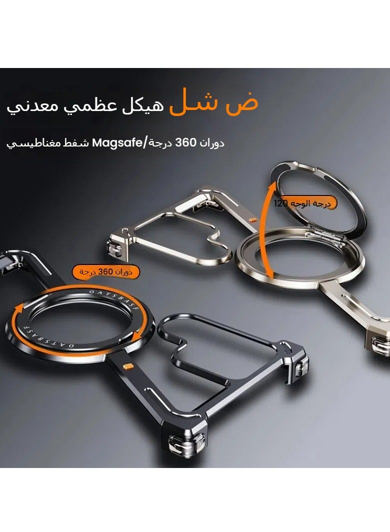 general Suitable for Samsung S24Ultra S24Plus S24 phone case, metal borderless hollow half-pack rotating bracket magnetic phone case - Image 5