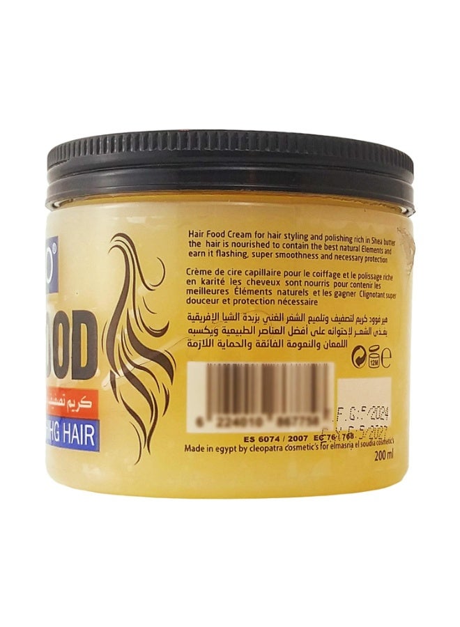 VALERO Hair Food With Shea Butter 200ml - Image 3