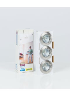 Philips Halogen Spot Triple Set 1203  - Image 1