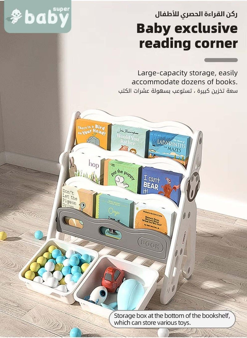 سوبر بيبي رف كتب للأطفال، منظم رفوف الكتب للأطفال مع رفين لتخزين الألعاب الرضع، رفوف كتب من مادة PP برسوم كرتون - مجموعة منظم التخزين - Image 2
