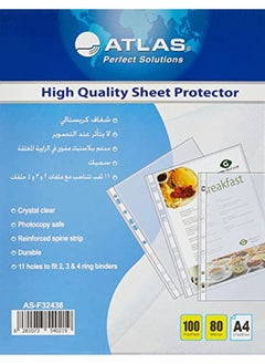 ATLAS Atlas A4 Glass Clear Pocket Protector - Box-80 Micron 100 Pieces  - Image 1