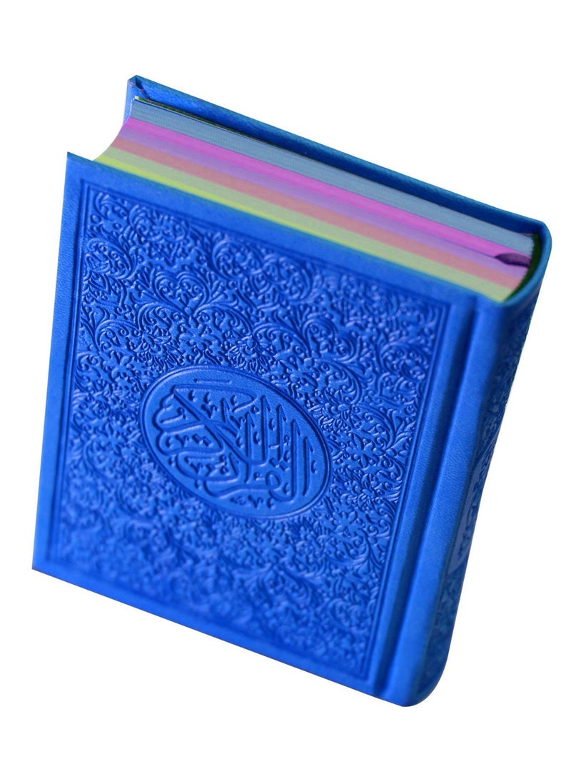 The Holy Quran, leather cover, with clear handwriting, and colored paper. Colored MUSFAF, clear handwriting SMALL SIZE8*6 CM BLUE - Image 5