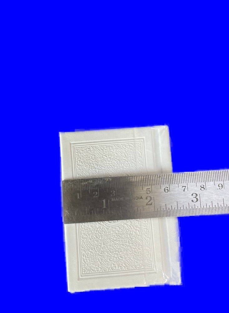 The Holy Quran, leather cover, with clear handwriting, and colored paper. Colored MUSFAF, clear handwriting SMALL SIZE8*6 CM BLUE - Image 3