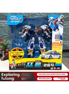 Ye Luoli 29cm-Doll Ice Princess Ye Luoli Yinchen-Color:Ye Luoli  No Return, No Exchange-Interceptable