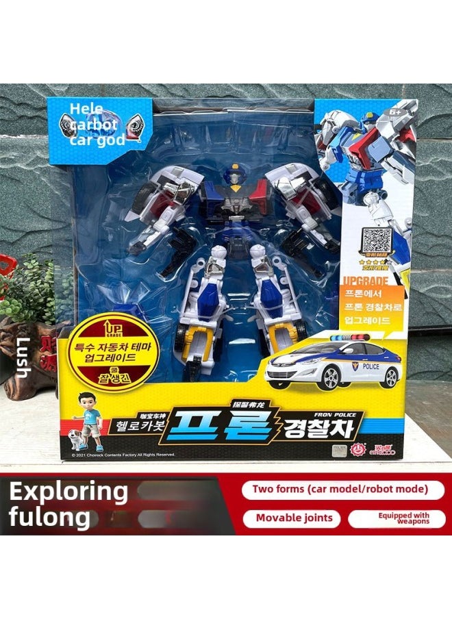 Generic - Ye Luoli 29cm-Doll Ice Princess Ye Luoli Yinchen-Color:Ye Luoli  No Return, No Exchange-Interceptable - Image 1
