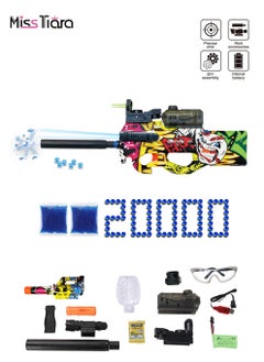 MissTiara WEIHUI Electric Blast Safe Water Gun P90 Adult and Kids Electric Water Gun Summer Outdoor Fun Beach Swimming Pool Party Toys  - Image 1