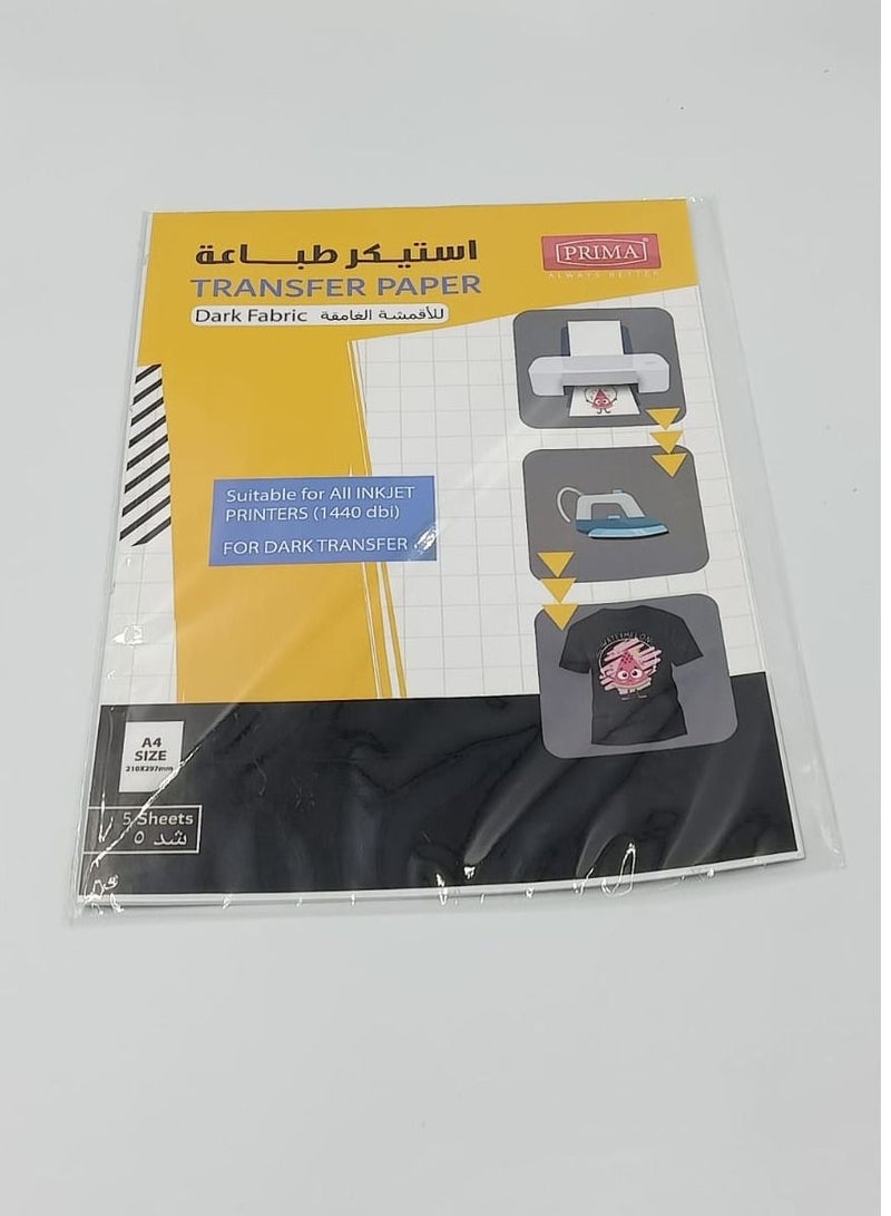PRIMA 5 -Piece Heat Transfer Paper For Dark Color Fabric Printing - Image 1