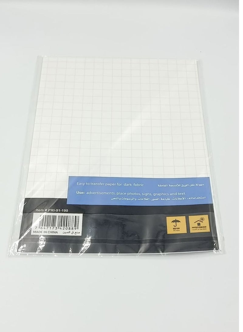 PRIMA 5 -Piece Heat Transfer Paper For Dark Color Fabric Printing - Image 2