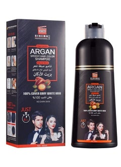 NITRO CANADA NITRO CANADA Argan Speedy Hair Color Shampoo ( Black) 
