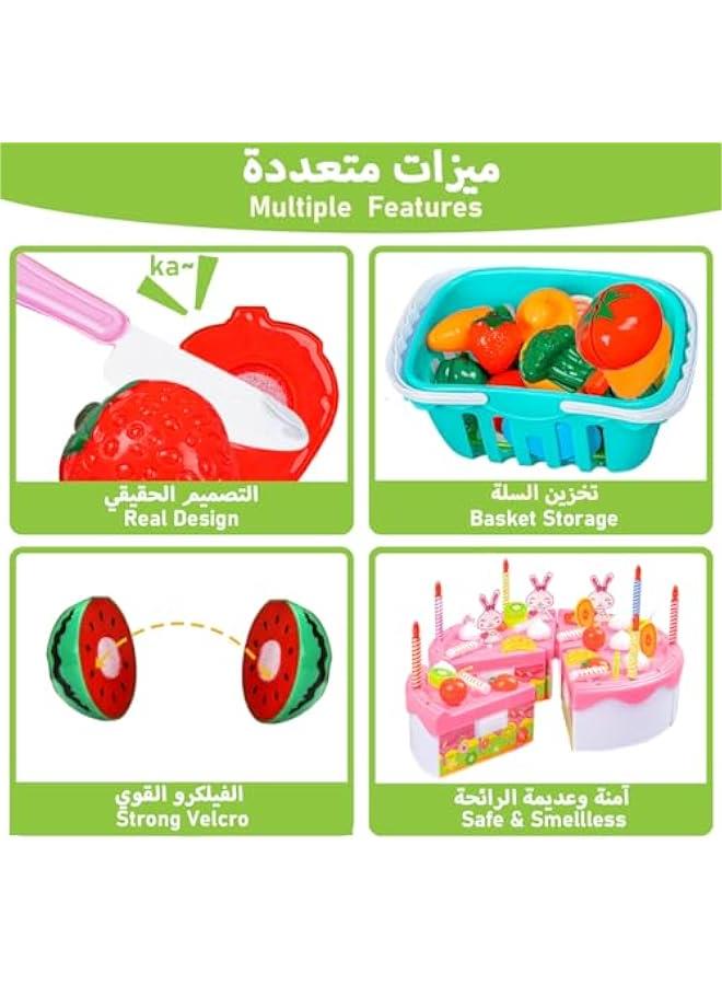 Cutting Play Food Sets Kids Pretend Food Drinks Toys Kitchen Toys Cutting Fruits Vegetables Cake Fake Food Assortment Toy Playset for Toddlers Boys Girls Learning Birthday  Game 68 - Image 3