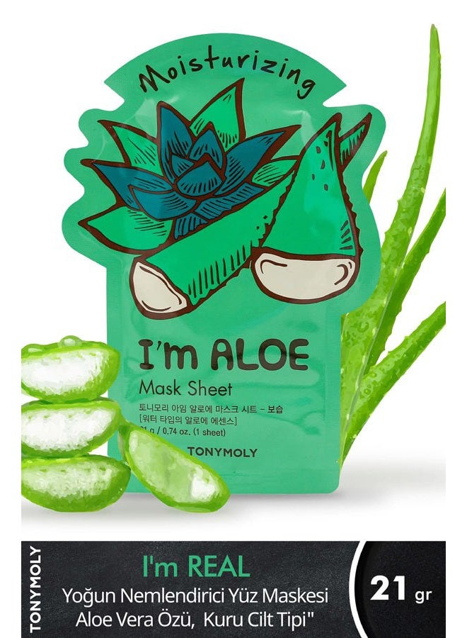 TONYMOLY أنا حقيقي قناع مرطب بالألوة، عبوة من 1 - Image 2