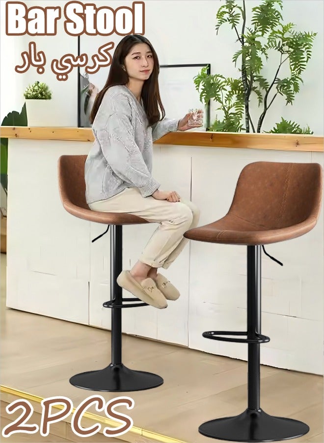 Generic 2PCS Bar Stool  Bar Chair  Chair Stool  High Bar Chair Swivel Pub Chair  Pub Chair With Back Rest Height Adjustable Bar Stools With Footrest Armless Counter Bar Chair For Home Kitchen  - Image 1