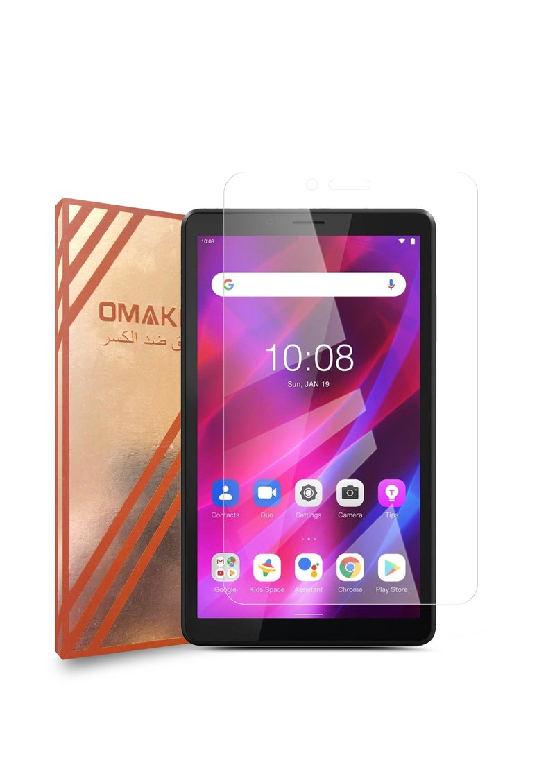 OMAKER HD Clear Tempered Glass Screen Protector for Lenovo Tab M7 7 Inch (2019,2021) - Ultra-Thin 0.33mm Thickness, Bubble-Free Application  - Image 1