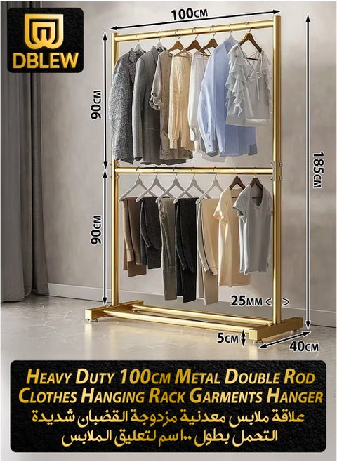 Double Rod Clothing Rack Heavy Duty Dual Layer Clothes Drying Stand Garment Organizer Open Armoire with 2 Tier Hanger Rails and Bottom Storage Shelf, Strong 25mm Steel Pipes, 70kg Load Large Capacity Featuring Two Horizontal Bars for Hanging Clothes, Laundry Room, Balcony, Bedroom Sheets, Quilts, Blanket, Coats, Skirts, Shirts, Hats, Sweaters Holder 100cm