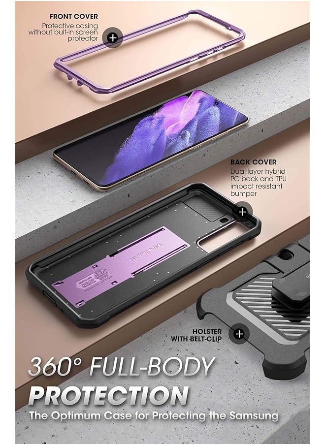 Unicorn Beetle Pro Series Case Designed For Samsung Galaxy S21 5G 2021 Release Full Body Dual Layer Rugged Holster And Kickstand Case Without Built In Screen Protector Violte