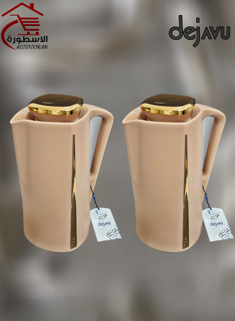 Dejavu 2-Piece Thermos Set 1L + 1L Light Brown/Golden
