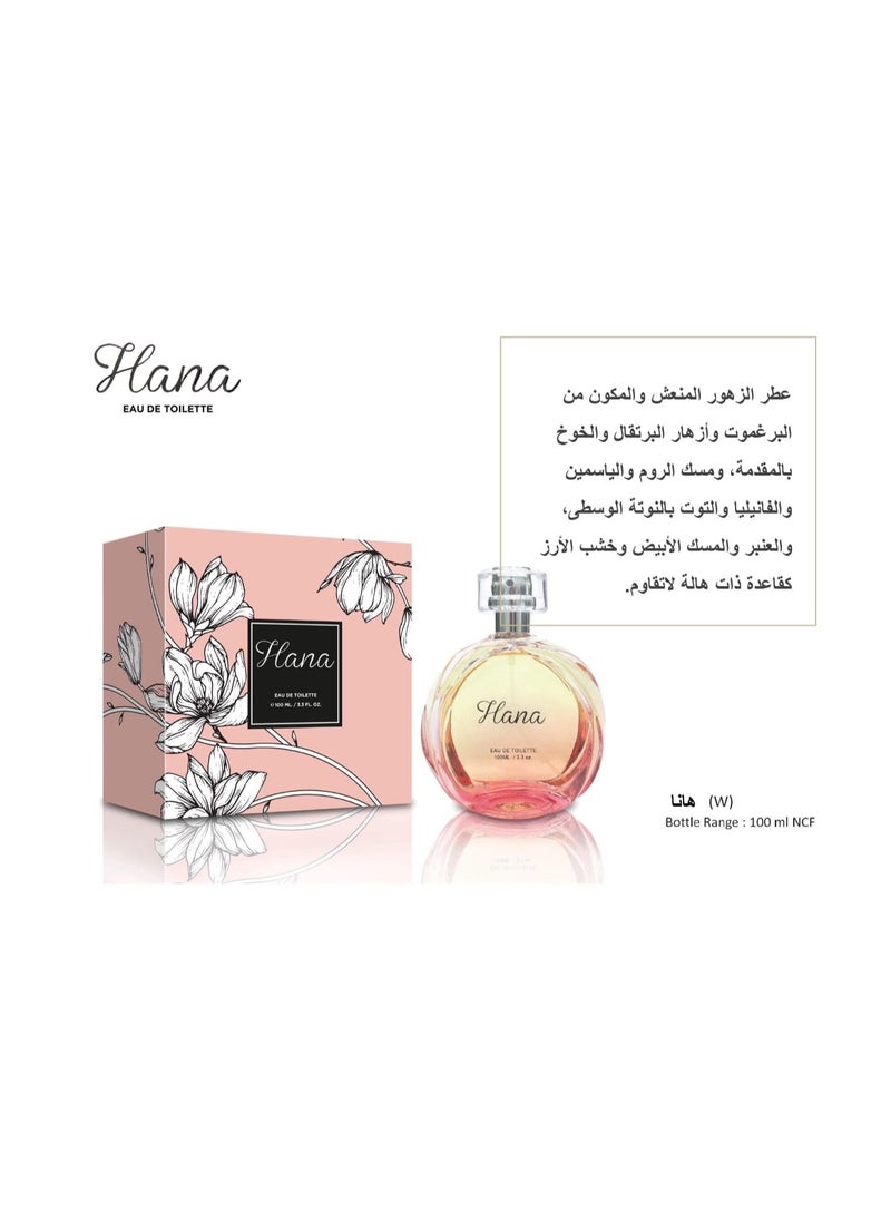 hana Hana perfume EDT 100 ml 