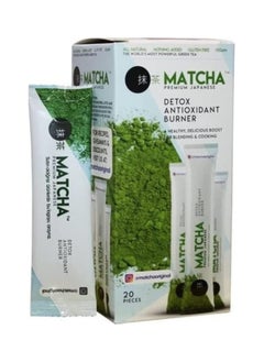 Original Japanese Matcha Tea for Detoxification and Antioxidant - pzsku/ZB1326997E00240598589Z/45/_/1739974369/a486c7ee-d6ba-4cbf-a03f-e834182e9a1d