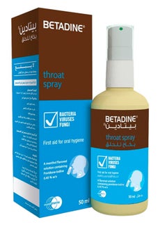 BETADINE Throat Spray 0.45% 50 Ml 