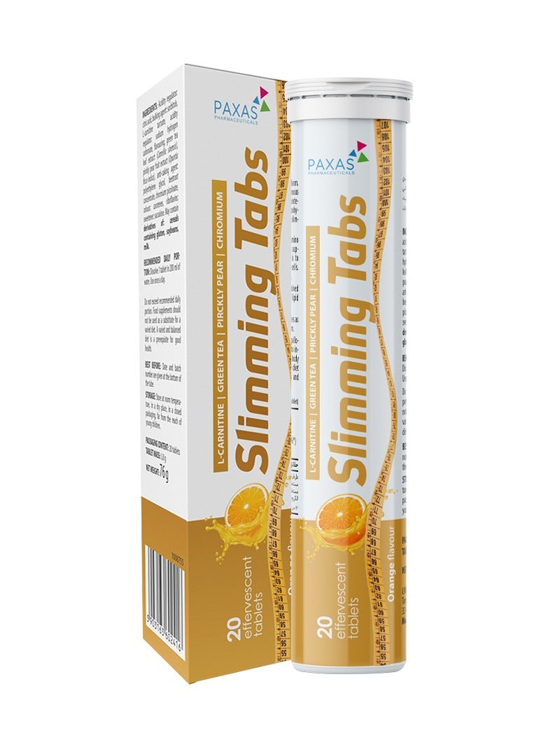 باكساس أقراص باكساس الفوارة للتنحيف والتحكم بالوزن - 20 قرصًا - Image 2