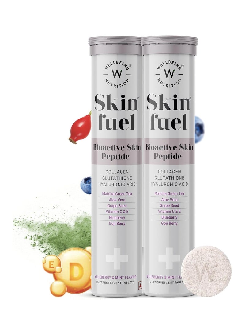 ويلبيينج نيوتريشن سكين فيول | أقراص الجلوتاثيون | بشرة متألقة ومشرقة للرجال والنساء | حمض الهيالورونيك، بذور العنب، فيتامين هـ (15 قرصًا فوارًا) عبوة من قطعتين - Image 1