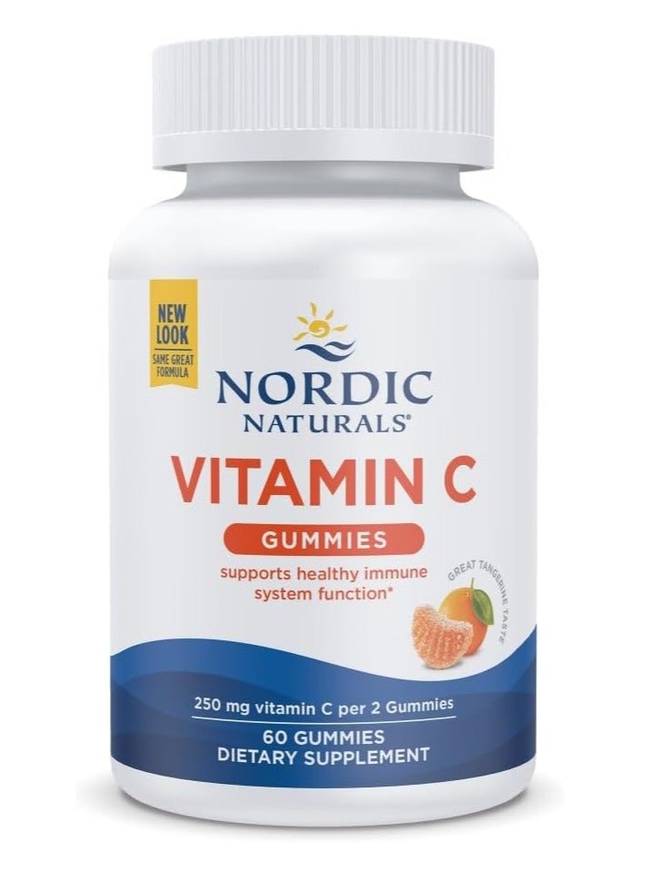 نورديك علكات فيتامين C تدعم وظيفة الجهاز المناعي الصحي 250 ملجم فيتامين C لكل 2 علكة 60 علكة مكملة غذائية