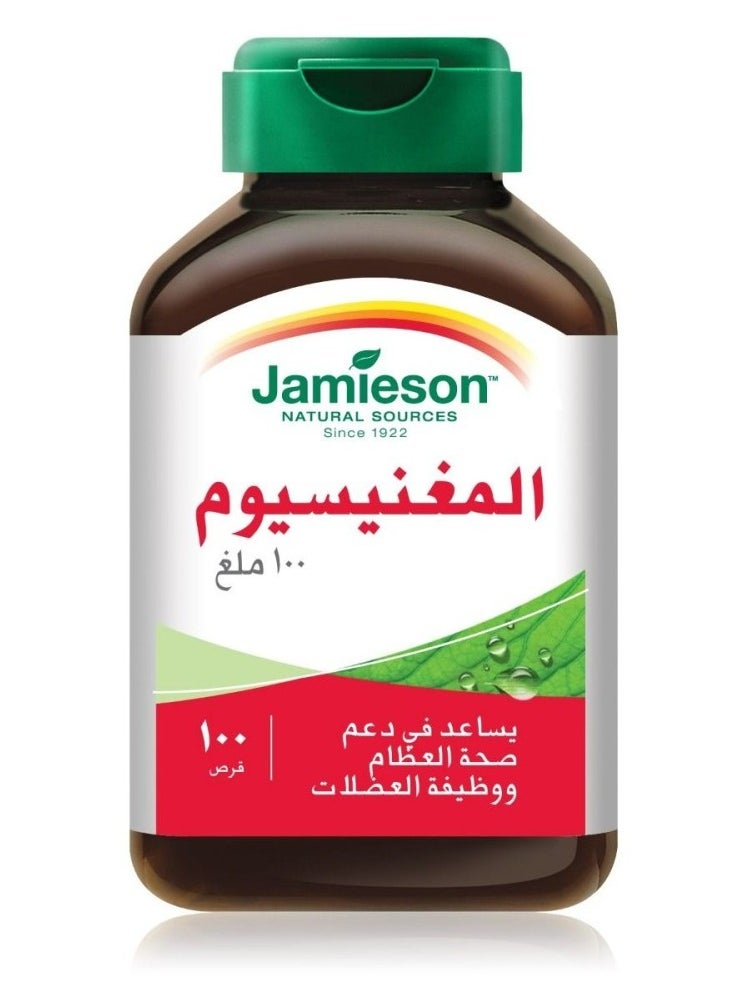 Jamieson Laboratories Jamieson Magnesium 100 mg 100 Tablets  - Image 1