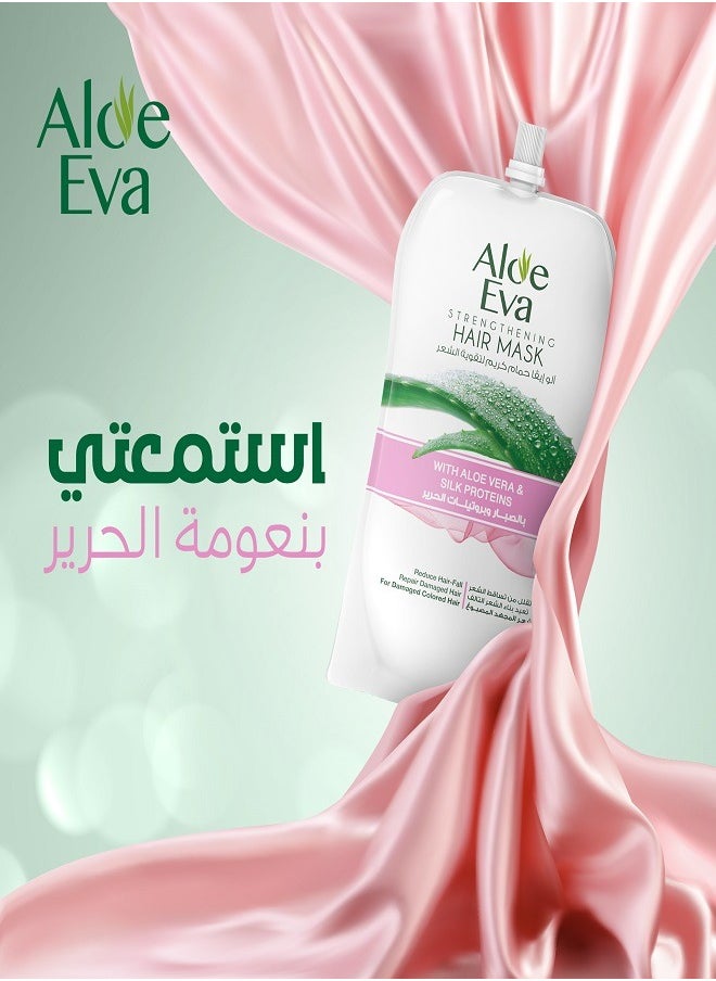 Aloe Eva - Eva Hair Mask Pouch with Aloe Vera & Silk Proteins 250ml - Image 1