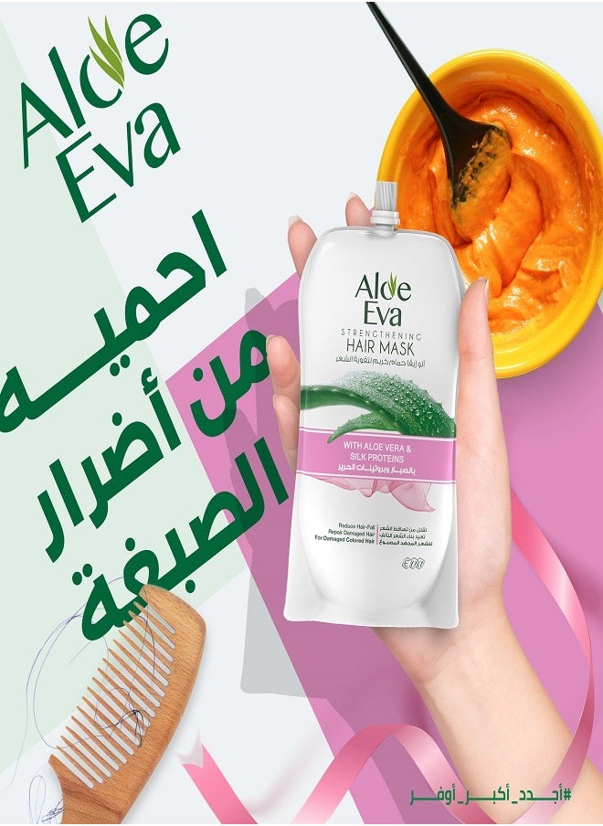Aloe Eva - Eva Hair Mask Pouch with Aloe Vera & Silk Proteins 250ml - Image 1