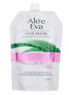Aloe Eva Eva Hair Mask Pouch with Aloe Vera & Silk Proteins 250ml  - Image 1