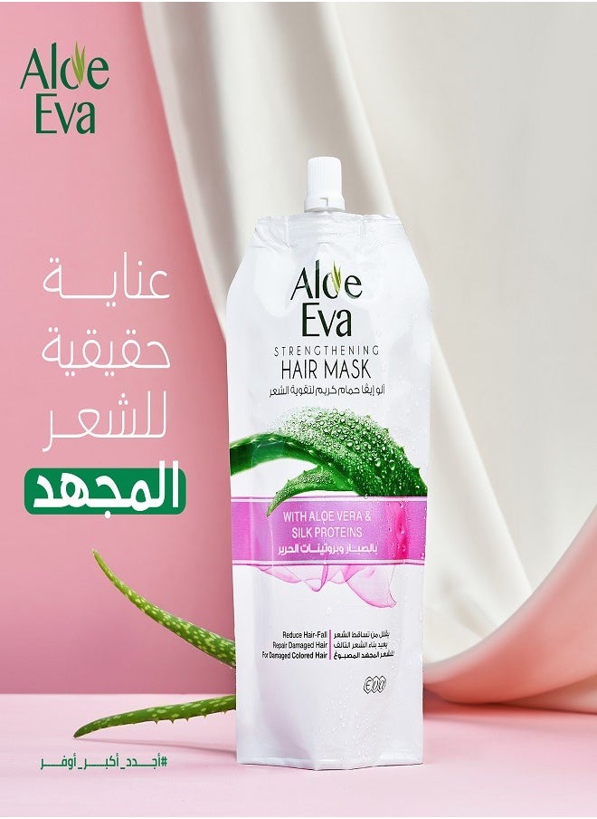 Aloe Eva - Eva Hair Mask Pouch with Aloe Vera & Silk Proteins 250ml - Image 1