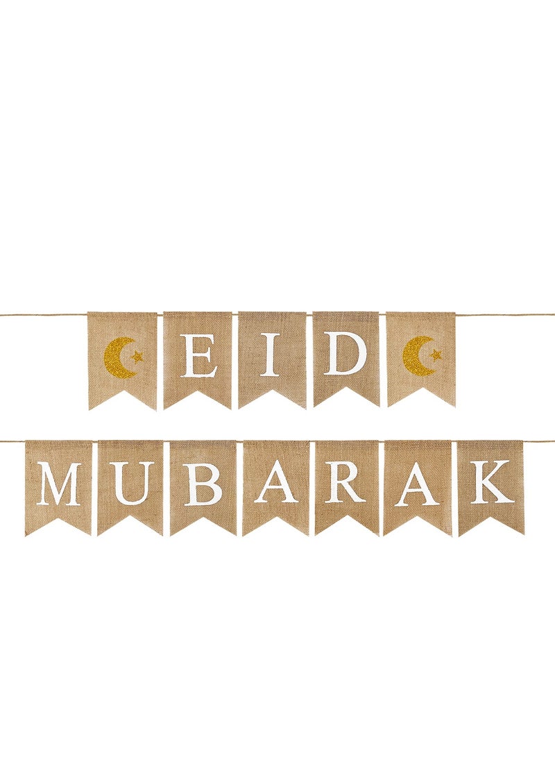 Eid Mubarak Banner 300cm