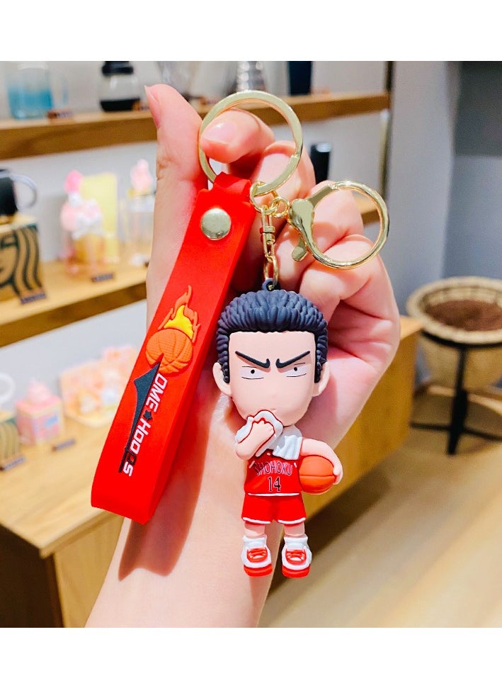 KUYING Creative Slam Dunk Keychain Student Backpack Pendant 