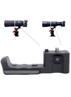 KASTWAVE Tripod Mount Ring Base, Lens  Support Stand Compatible with Canon RF 600mm F11 IS STM and Canon RF 800mm F11 IS STM, Lens Holder for replacement foot bracket with quick release plate IS-THRF680  - Image 1