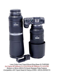 KASTWAVE Tripod Mount Ring Base, Lens  Support Stand Compatible with Canon RF 600mm F11 IS STM and Canon RF 800mm F11 IS STM, Lens Holder for replacement foot bracket with quick release plate IS-THRF680  - Image 4
