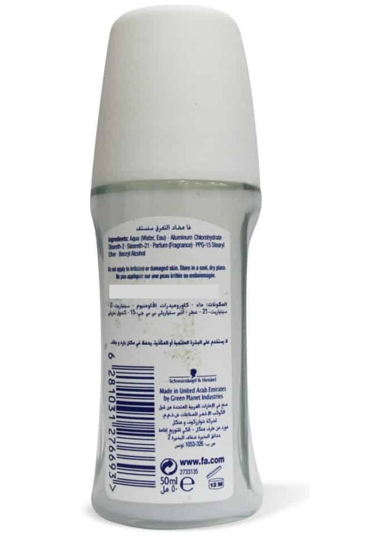 Fa مزيل العرق FA Sensitive White Musk Scent 50ml  - Image 2