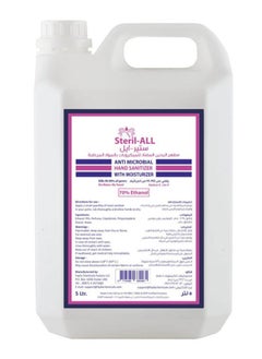 FAYFA Steril ALL Antimicrobial Hand Sanitizer With Moisturizer 5L  - Image 2