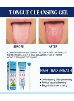 EELHOE Tongue Cleansing Gel Fight Bad Breath Special For Tongue  - Image 2