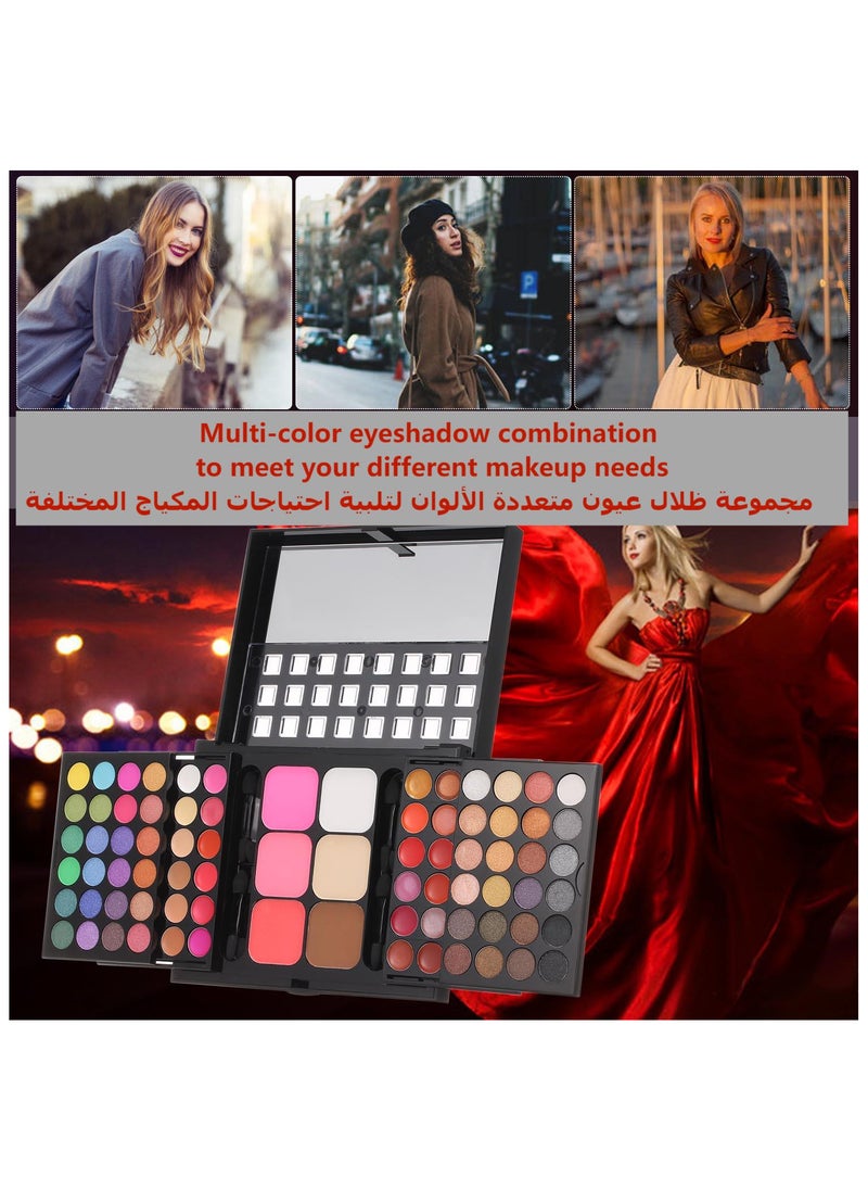 Generic - 78 Colors All-in-one Eyeshadow Palette Make Up Kits Eye Shadow Set Concealer Eye Shadow Lipstick Blush Shadow Kits - Image 1
