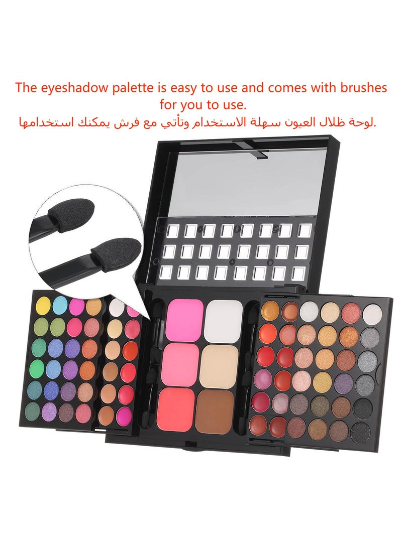 Generic - 78 Colors All-in-one Eyeshadow Palette Make Up Kits Eye Shadow Set Concealer Eye Shadow Lipstick Blush Shadow Kits - Image 1